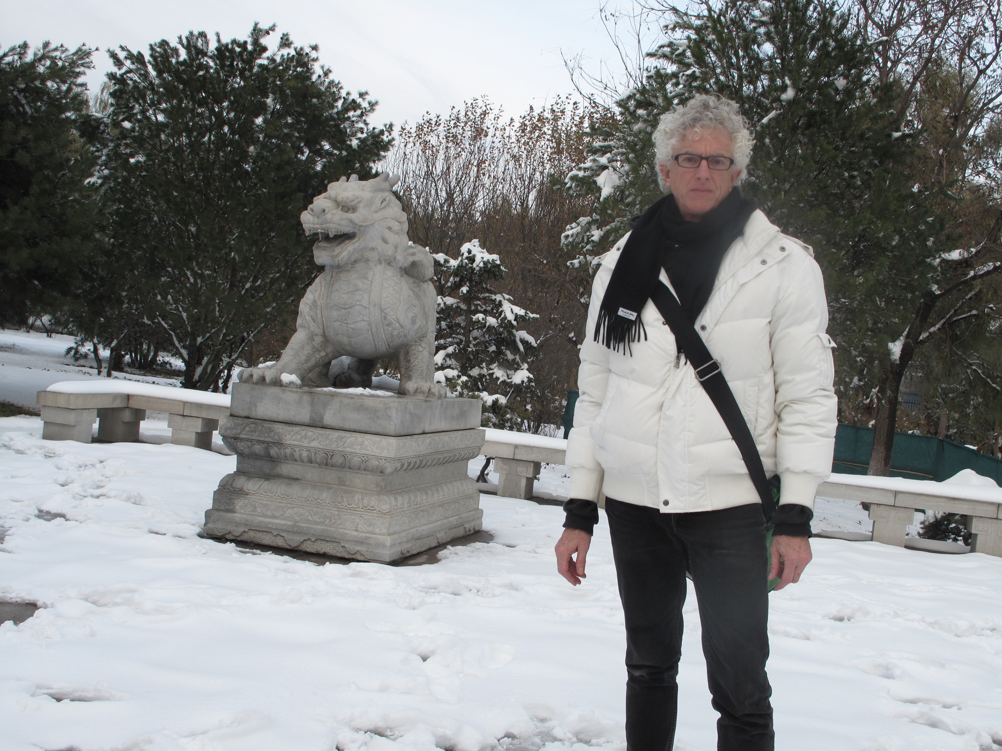  My Chinese Cure For Jet Leg Hammer Museum