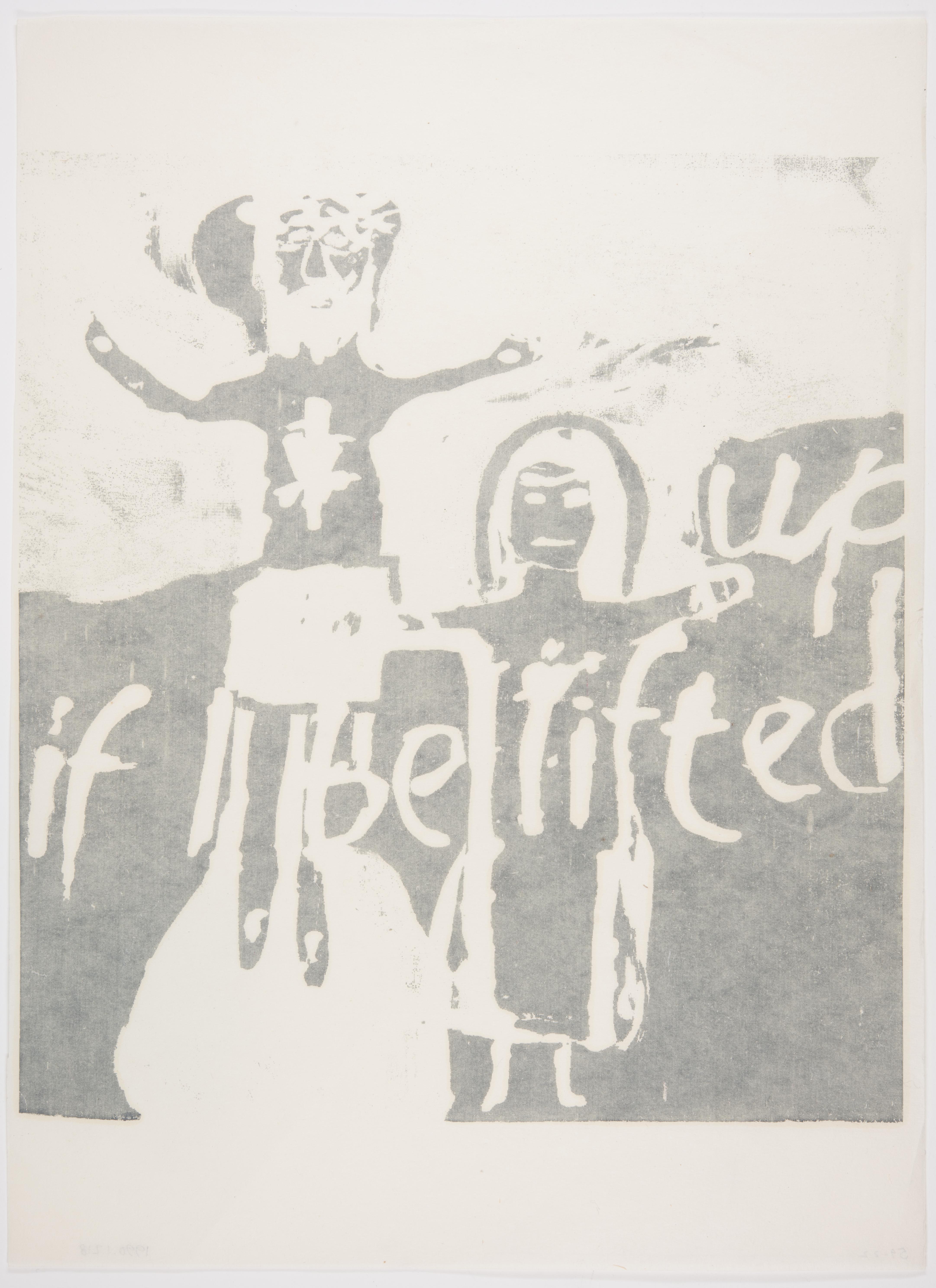 Corita Kent, if i be lifted up #1, 1959