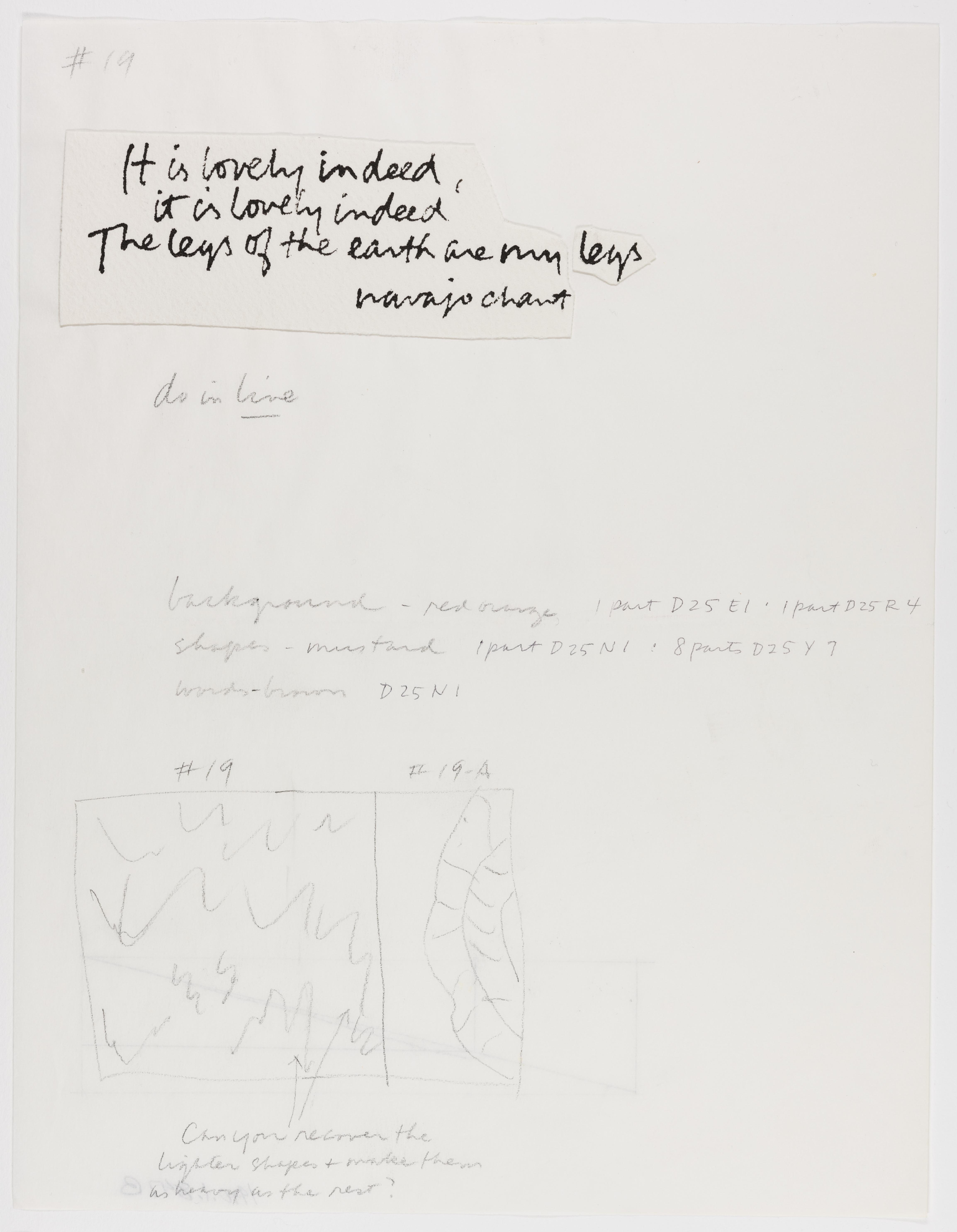 Corita Kent, Untitled, 1976