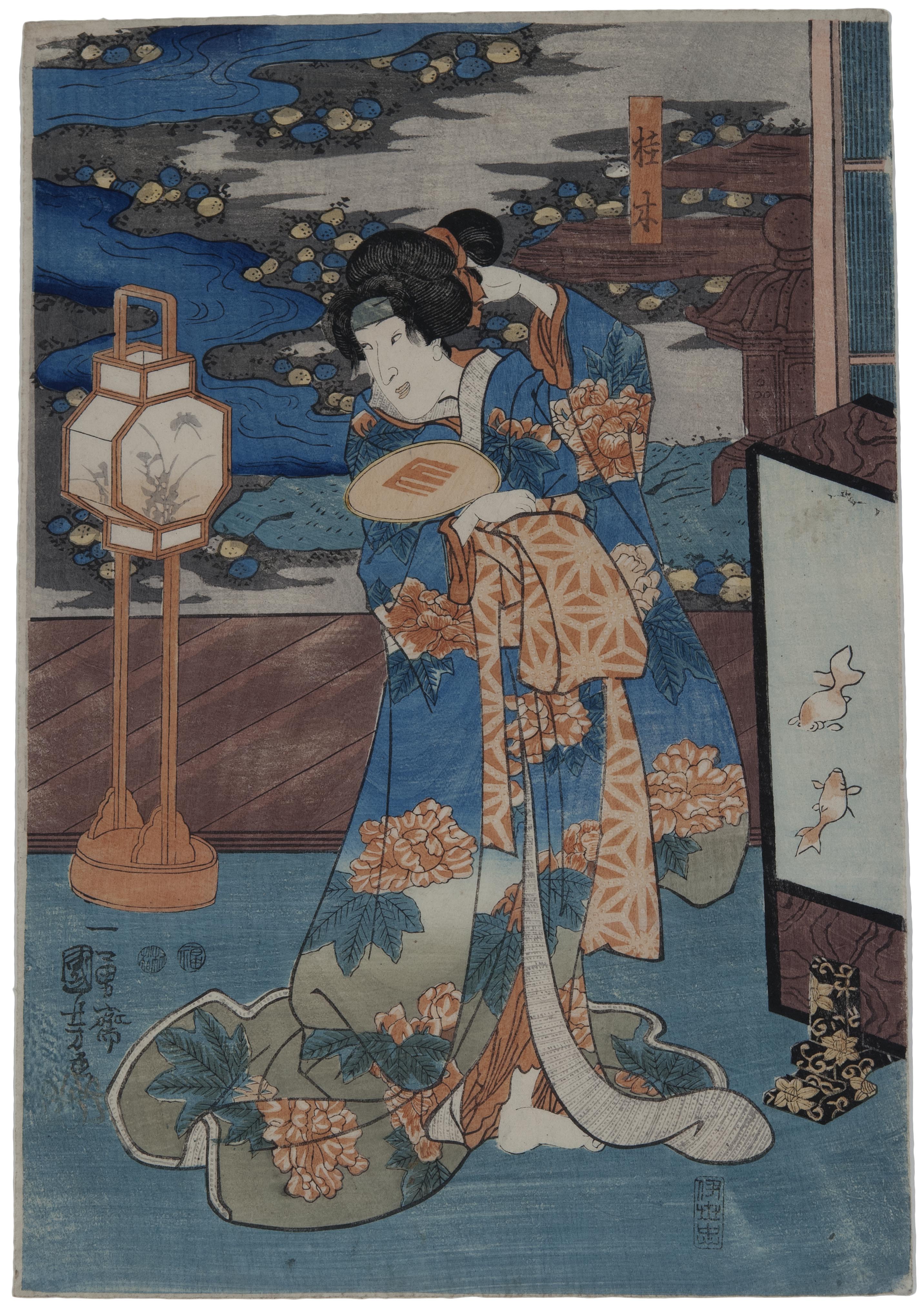Utagawa Kuniyoshi, Actor as the courtesan Katsuragi, 1848-1858