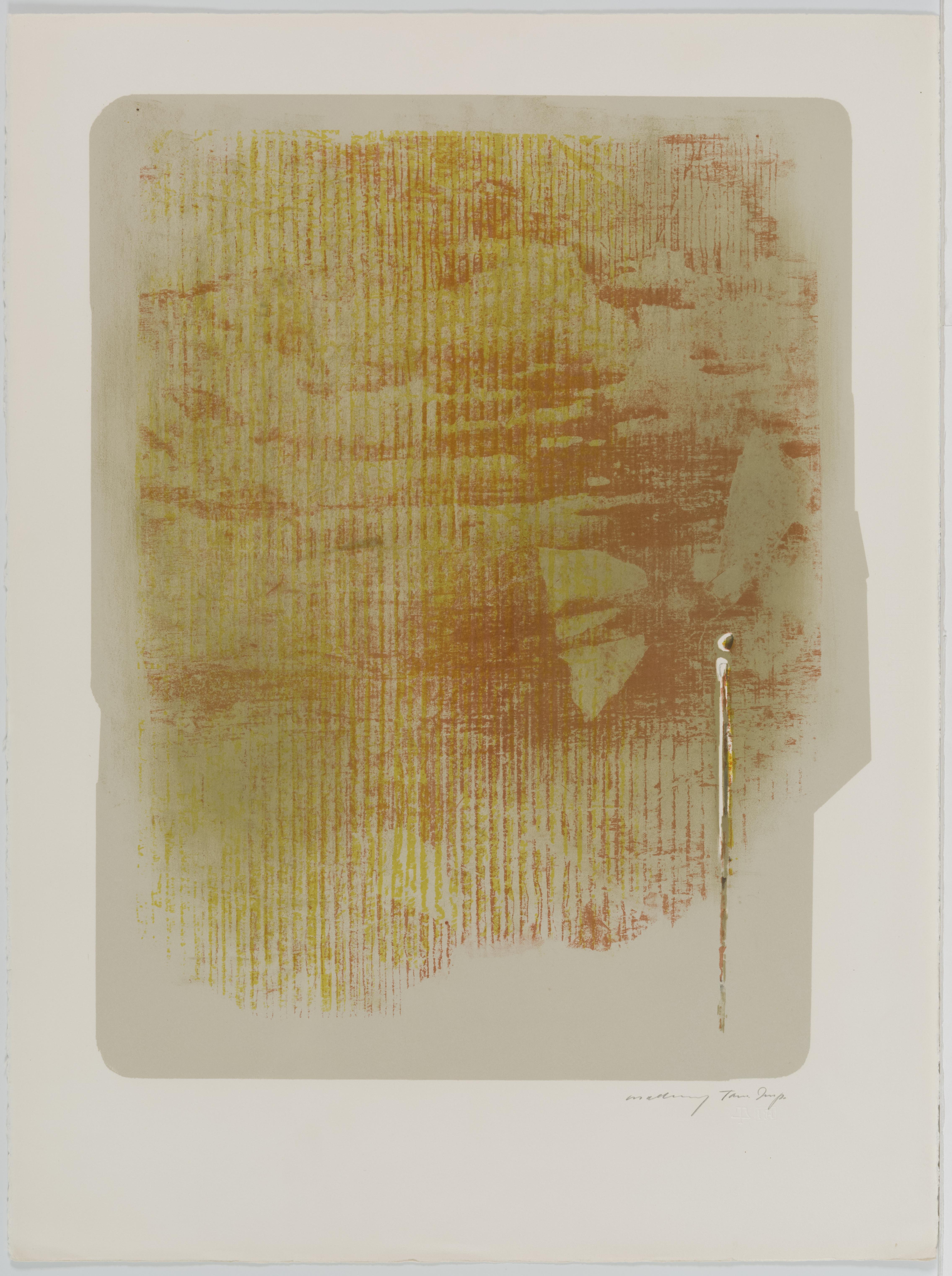 Robert Mallary, Summer Haze, June 13-July 17, 1962