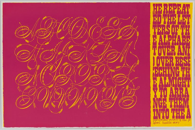 Corita Kent, words of prayer, 1968