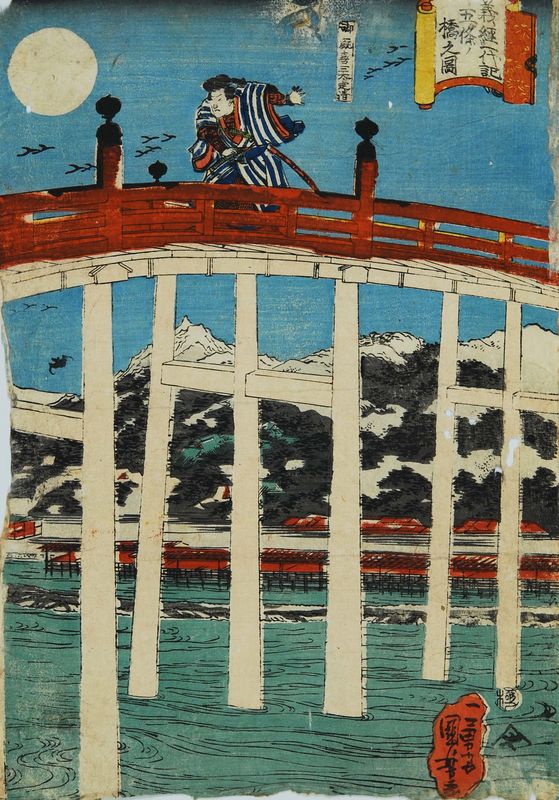 Utagawa Kuniyoshi, Fight Between Yoshitsune & Benkei on Goto Bridge, 1800-1861