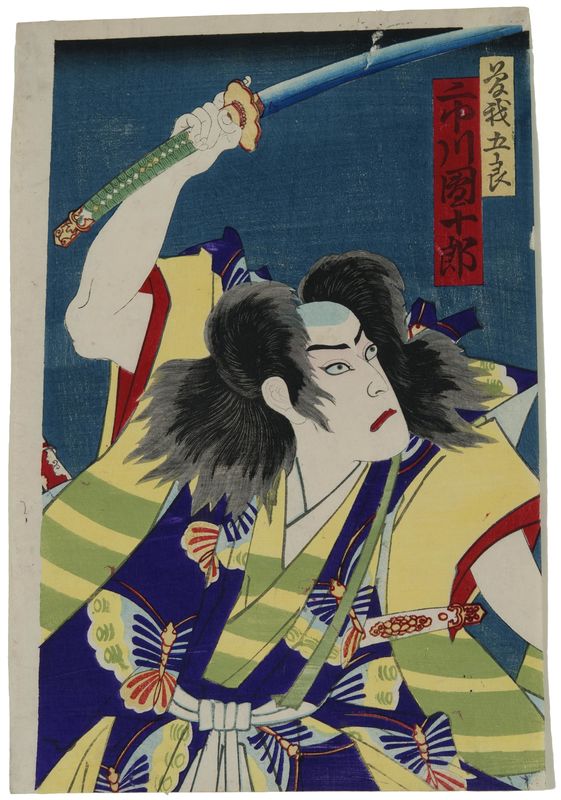 Unsigned, The actor Ichikawa Danjuro IX as Soga no Goro, 1875-1885