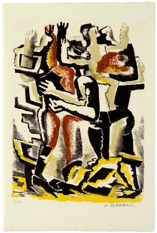 Ossip Zadkine, Untitled (Struggling figures), ca. 1962