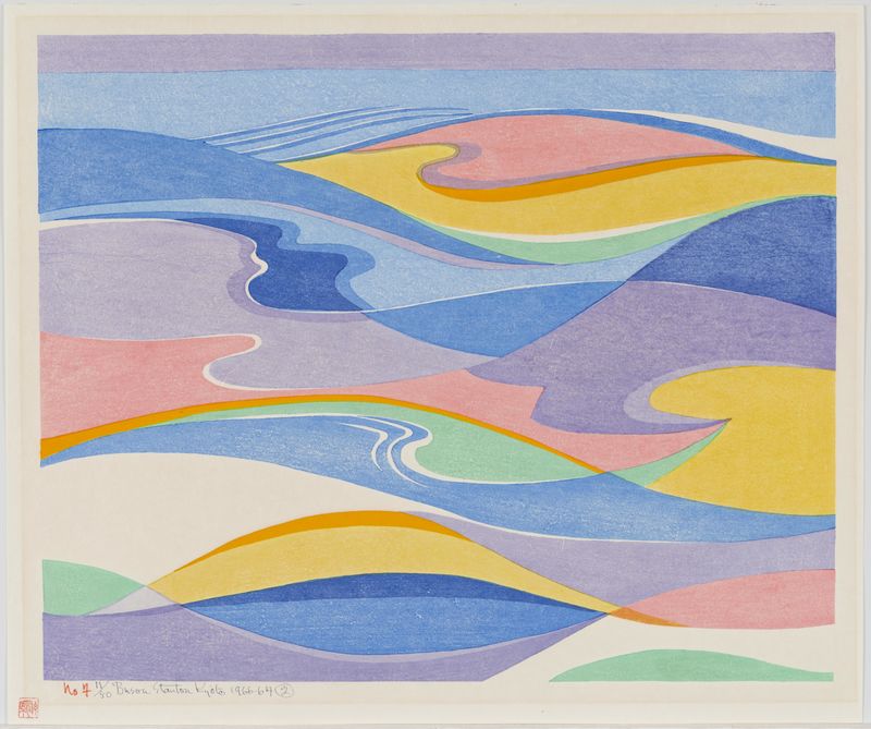 Stanton Macdonald-Wright, The spring sea swelling and falling all the day, 1966-1967