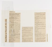 Corita Kent, Untitled, 1968