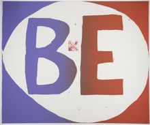 Corita Kent, be, 1967