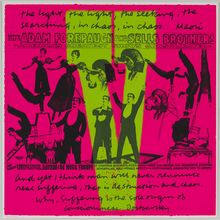 Corita Kent, v  very interesting, 1968