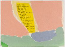 Corita Kent, Untitled, 1974
