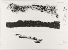 Corita Kent, Untitled, 1982