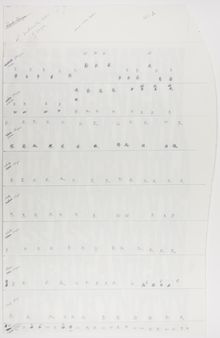 Corita Kent, Untitled, 1968