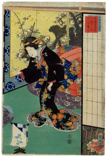 Kunisada II (Kunimasa), Untitled (Woman listening behind a screen), 1823-1880