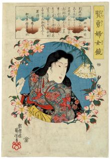 Utagawa Kuniyoshi, Untitled (Portrait of a woman), 1800-1861