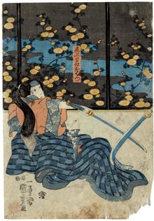 Utagawa Kuniyoshi, Untitled (Woman engaging in a duel), 1837-1840