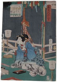 Toyohara Kunichika, Woman kneeling beneath decorations for the Tanabata Festival, 1864-1866