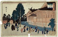 Utagawa Hiroshige, View of Edo (?), 1797-1858