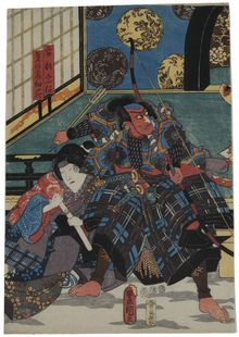 Utagawa Kunisada, The kabuki actor Ichikawa Ebizo V as Abe no Muneto protecting Sadato's blind wife Sodehagi in the play "Ichinotani futaba gunki", Kawarazaki Theater, 1852-1859