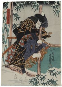 Utagawa Kunisada, The actor Ichikawa Ebizo V as Otomo no Kuronushi, 1849-1851