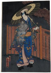 Kunisada II (Kunimasa), Actor standing by a gate in night rain, 1850-1852