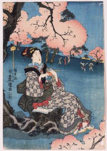Utagawa Kunisada, Woman seated beneath a cherry tree, 19th century