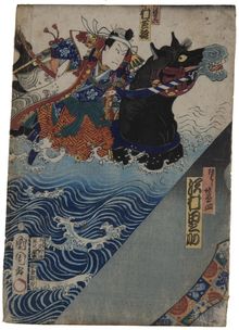 Toyohara Kunichika, The actor Nakamura Shikan IV as Sano Genraemon on horseback, 1865