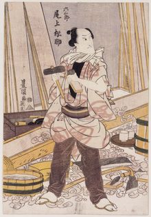 Utagawa Toyokuni, The actor Onoe Matsusuke II as the carpenter Rokusaburo, 1810-1815