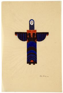 Lothar Schreyer, Form 6 (Farbform 6), Plate 13, 1922