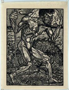 William Tegtmeier, Ahasuerus, 1895-1968