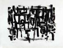 Kurt M. Schulz-Schönhausen, Untitled (Abstract), 1959