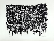 Kurt M. Schulz-Schönhausen, Untitled (Abstract), 1959