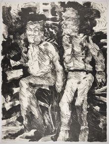 Joyce Treiman, XII The Mirrored Couple, 1961
