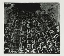 Gösta Gierow, Inwards, 1960