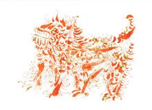 Misch Kohn, Red Beast, July 13-21, 1961