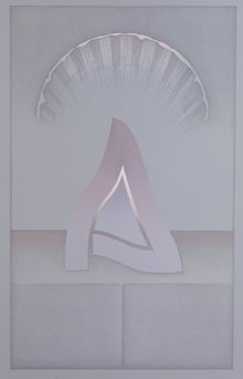 Clinton Adams, Venus Series V, June 17, 1976-July 14, 1977