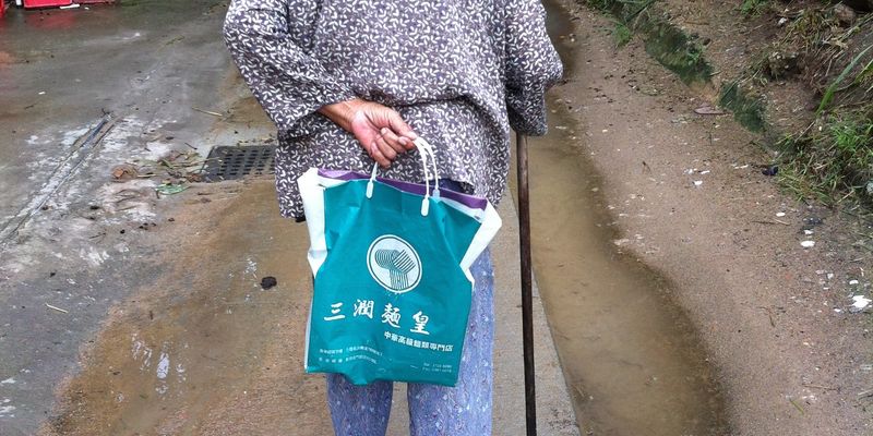 chinese fashion