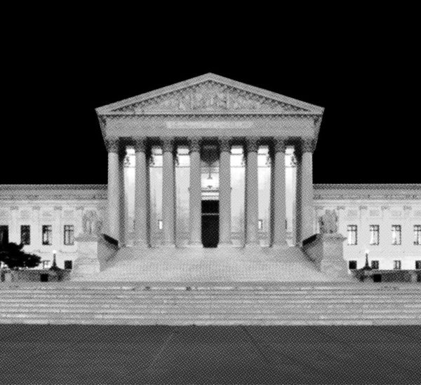 The US Supreme Court building