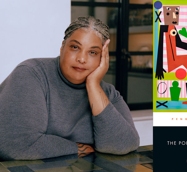 Headshot of Roxane Gay aside her book cover
