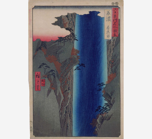 Woodblock print of a large waterfall