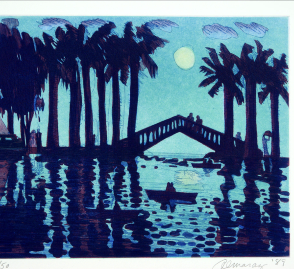 silhouette of palm trees and bridge against a dark blue sky, water, and moon