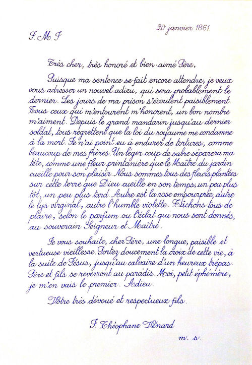 A handwritten letter in blueish ink on white paper