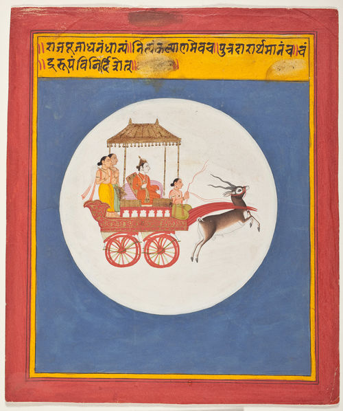 A painting of a group of people in an ornate carriage, being pulled by an antelope-like animal with straight long horns