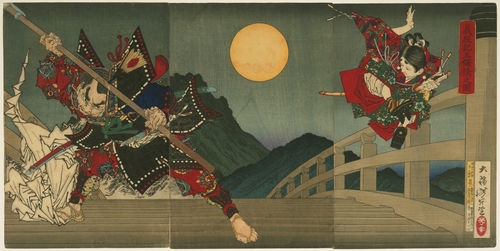 Woodcut of two figures on either side of a bridge engaged in battle, on crouching and holding a long pole, the other jumping and twisting in the air, the full moon between them