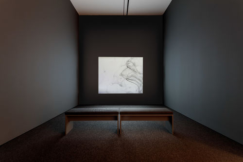 Cruel Youth Diary installation image