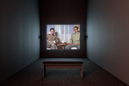 Cruel Youth Diary installation image