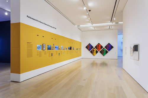 Only the Young: Experimental Art in Korea, 1960s–1970s | Hammer Museum