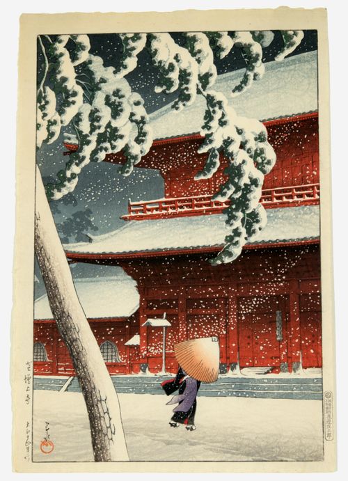平中悠一　she's rain early autumn Early Autumn in Urayasu, Hasui Kawase, Japanese Art Print