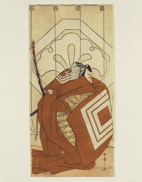 Woodblock print of an actor wrapped in a large kimono