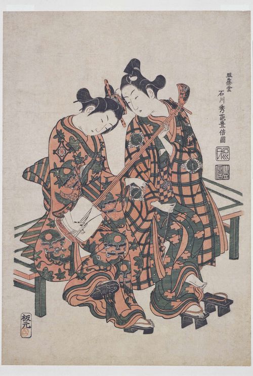 Woodblock print of two women playing a stringed instrument