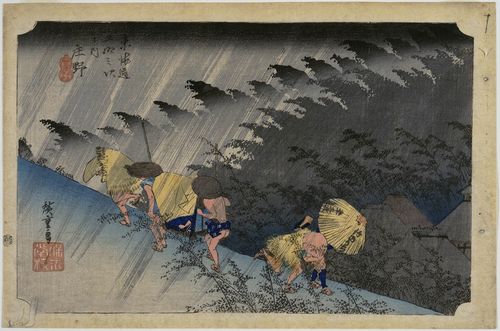 Woodblock print of a line of people holding umbrellas in a rainstorm